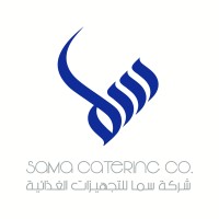 Sama Catering Company